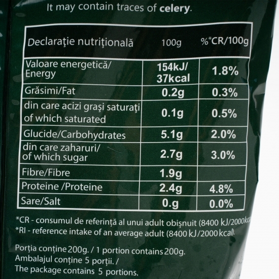 Fasole galbenă 1kg
