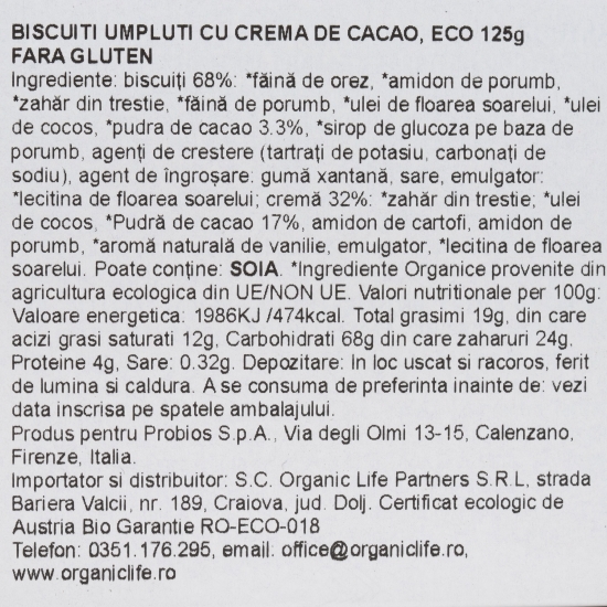 Biscuiți eco fără lactoză și gluten cu cremă de cacao 125g