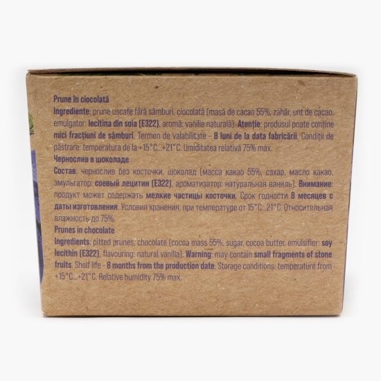 Prune în ciocolată neagră 200g