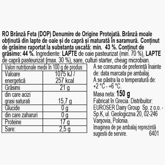 Brânză Feta DOP 150g