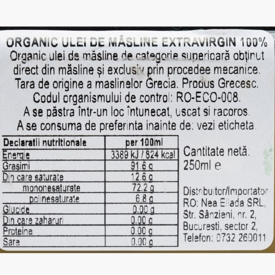 Ulei de măsline extravirgin eco 250ml