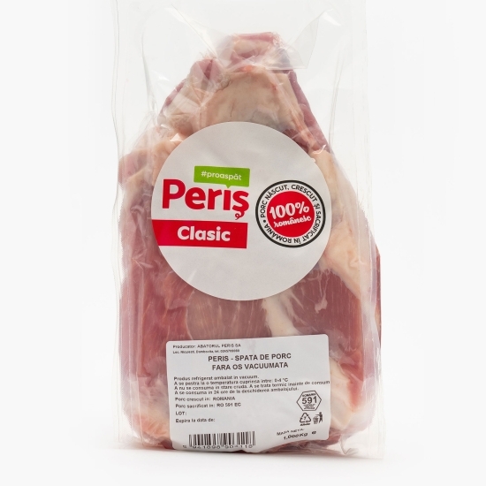 Spată de porc, fără os 1kg