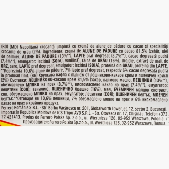 Batoane B-ready cu cremă de ciocolată și alune 2x22g
