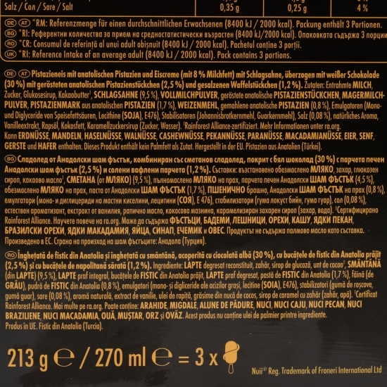 Înghețată de fistic cu ciocolată albă și napolitană, 3x71g