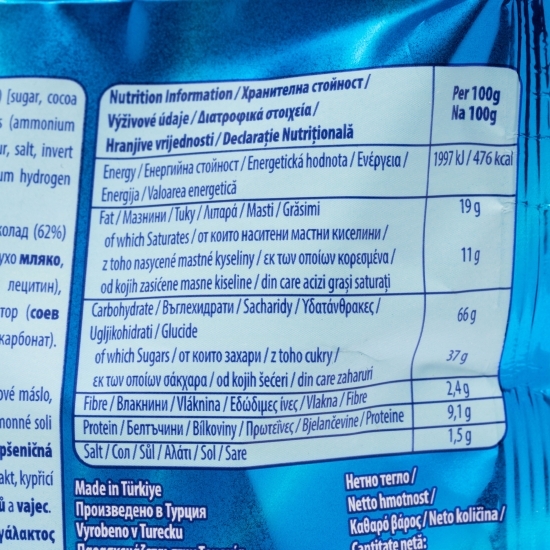 Covrigei glazurați cu aromă de ciocolată cu lapte Flipz 90g