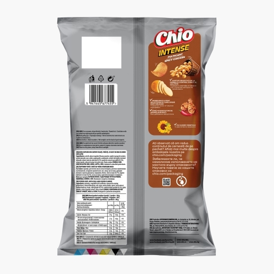 Chipsuri Intense pui picant 120g