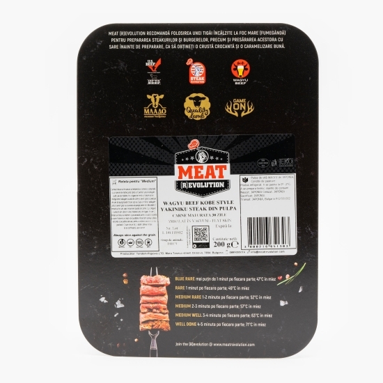 Vită Wagyu kobe style steak, maturat 30 zile 200g