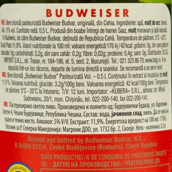 Bere blondă sticlă 0.5l