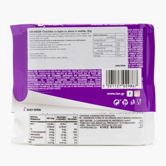 Ciocolată cu lapte, alune și stafide 85g