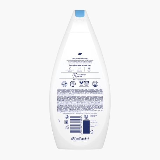 Gel de duș Gentle Scrub cu minerale exfoliante 450ml