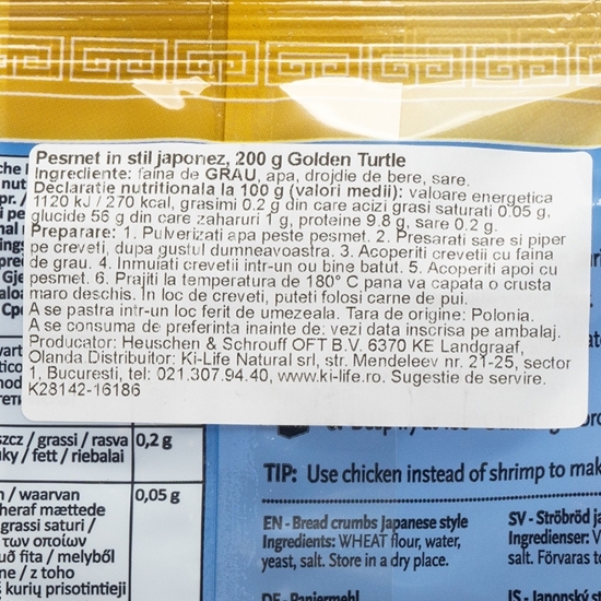 Pesmet Panko în stil japonez 200g