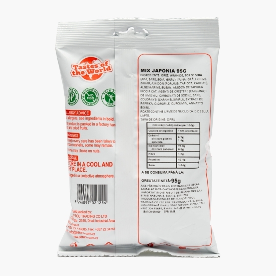 Mix de nuci și crackers Japanese Mix 95g