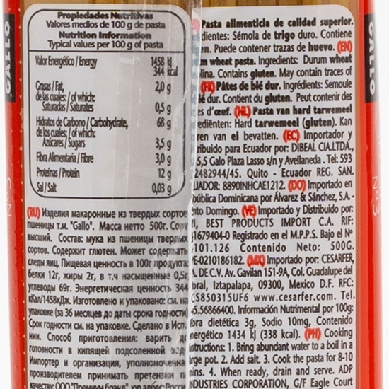 Paste Spaghetti n.3, 450g