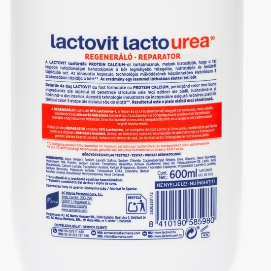 Gel de duș pentru piele foarte uscată 600ml