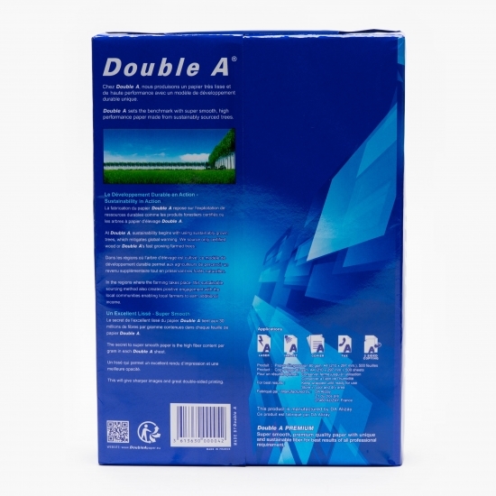 Hârtie pentru copiator, A4, Double A, 80 g/mp, 500 coli/top