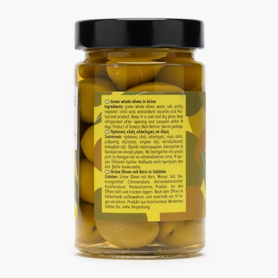 Măsline verzi întregi 320g
