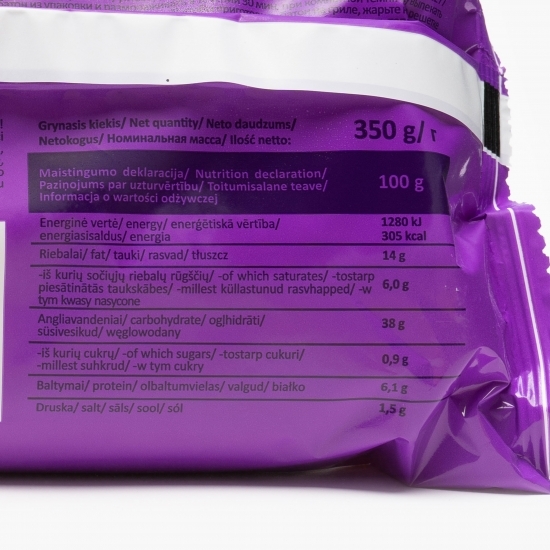 Baghetă cu umplutură de unt și usturoi (2 buc) 350g