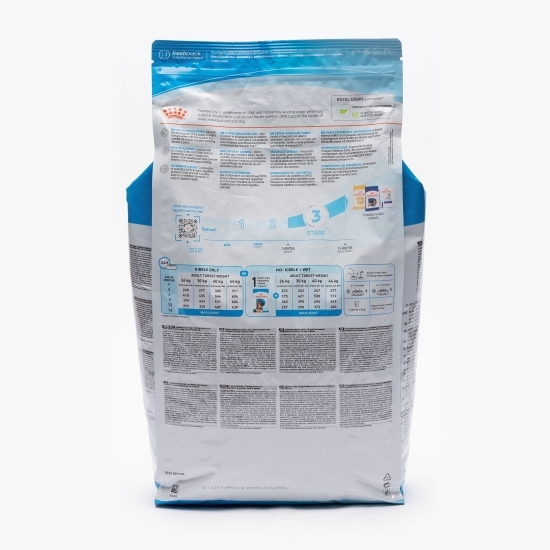 Hrană uscată pentru câini, 4Kg, Puppy Maxi