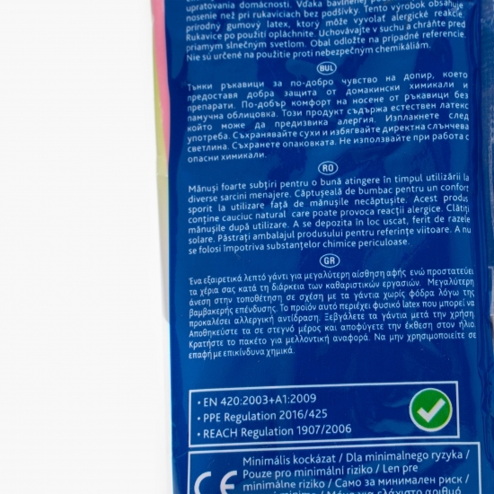 Mănuși universale mărimea M 