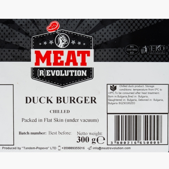 Burgeri de rață 300g