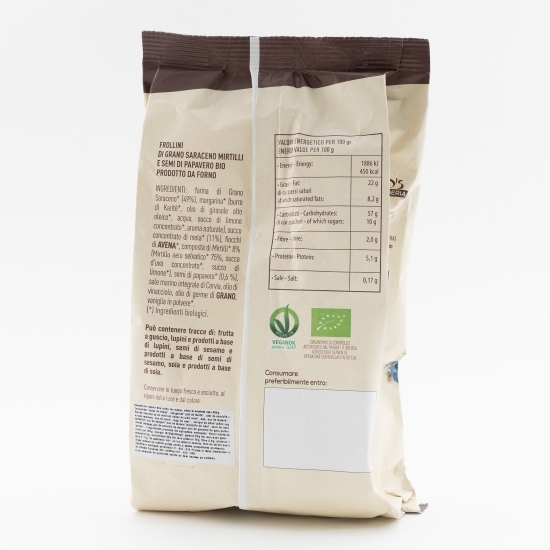 Biscuiți eco rotunzi fără zahăr din hrișcă, afine și semințe mac 200g