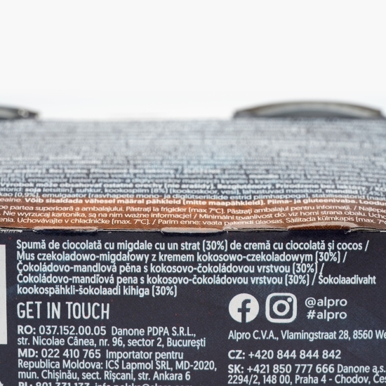 Mousse cu migdale, strat de cremă de ciocolată și cocos  2x70g