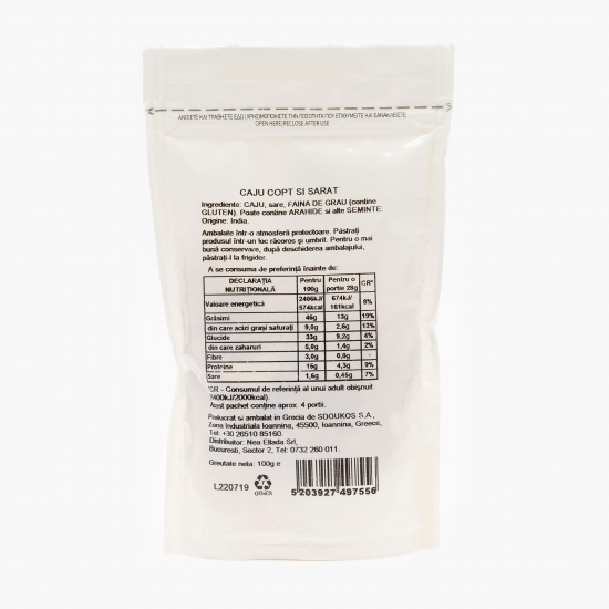 Caju copt și sărat 100g
