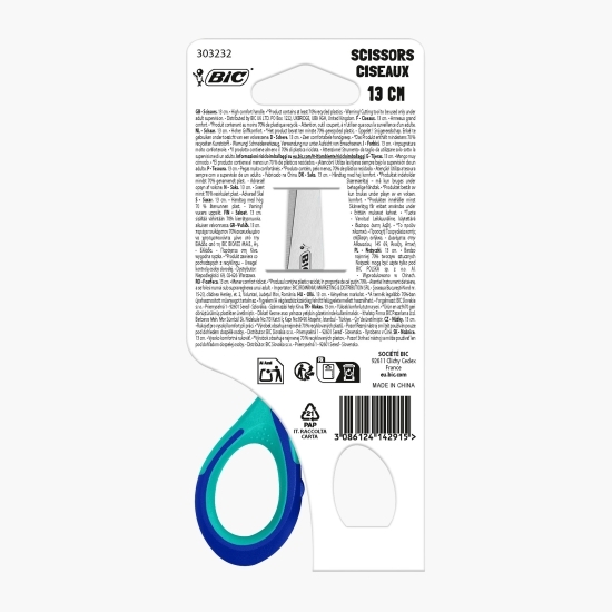 Foarfecă Comfort Classic 13cm, diverse culori