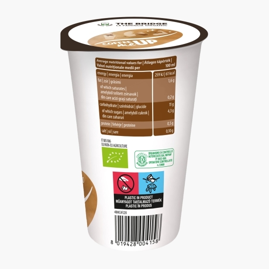 Băutură ecologică din orez cu migdale și cafea Veggy Café 220ml
