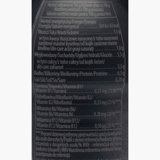 Băutură proteică din lapte cu gust de zmeură, cu îndulcitori, 400g