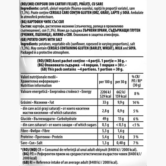 Chipsuri din cartofi cu sare 125g