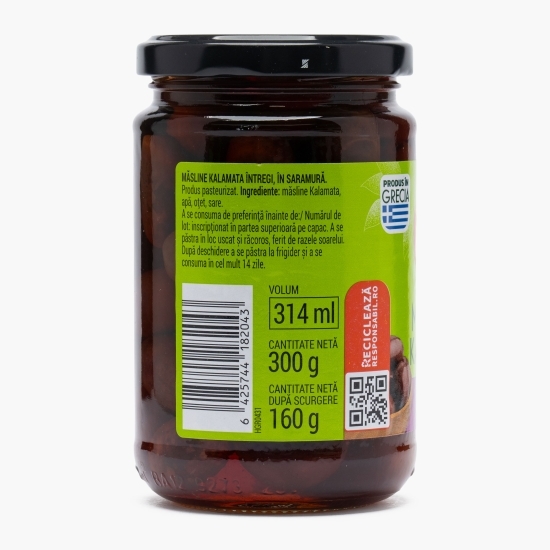 Măsline Kalamata întregi 300g
