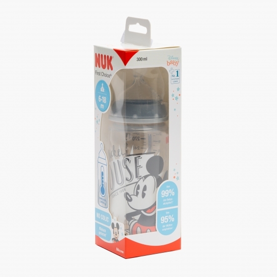Biberon cu tetină de silicon, gri, 6-18 luni, 300ml