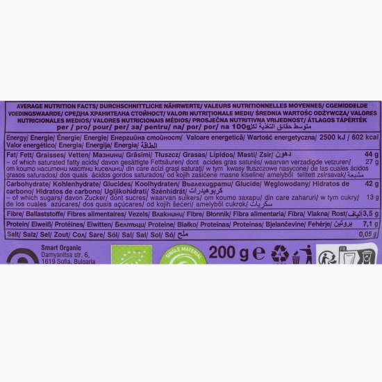 Picături eco de ciocolată Choco drops, fără zahăr adăugat, vegan 200g