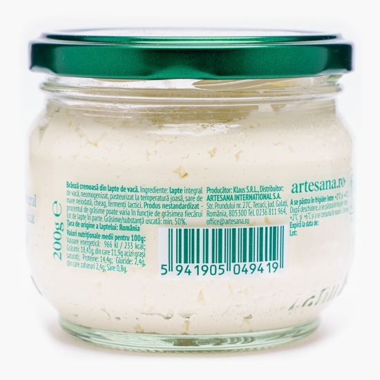 Cremă de brânză vacă 200g