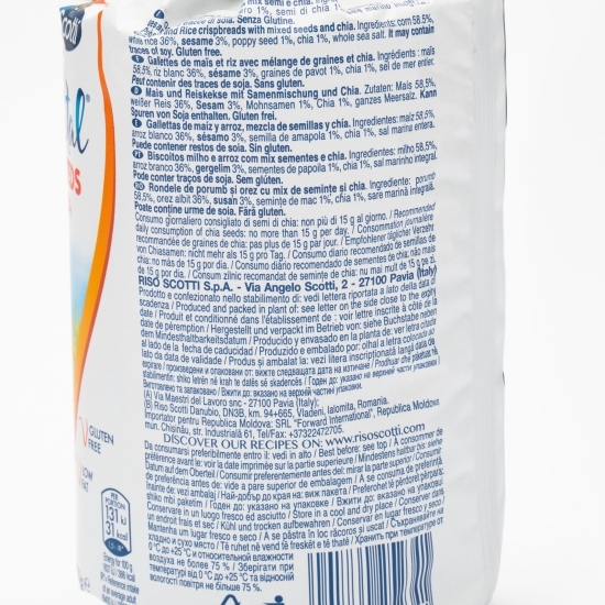Rondele de porumb și orez cu mix de semințe și chia 100g