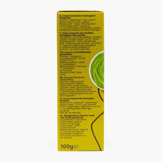 Pâine crocantă proteică eco din linte, fără gluten 100g