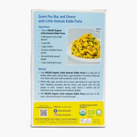 Paste eco pentru copii Micile animale 454g