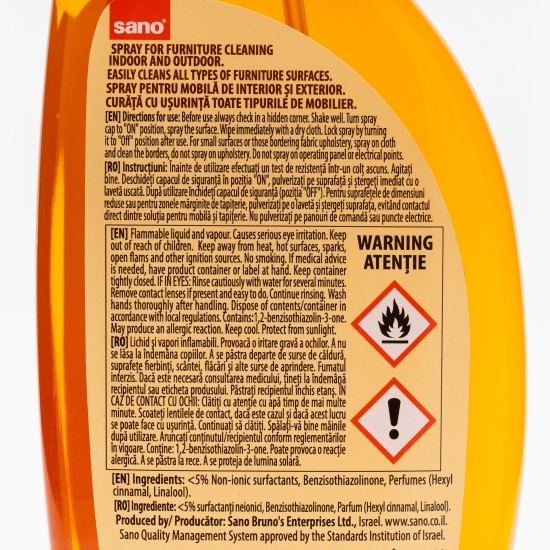 Detergent pentru mobilă cu ulei de argan 0.5l