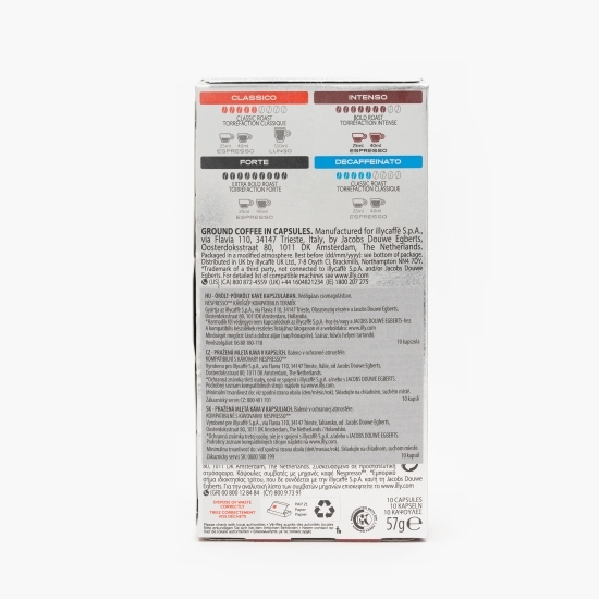 Forte Espresso 10 băuturi 57g capsule cafea 