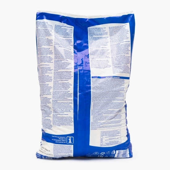 Cartofi pai 10mm, 2.5kg