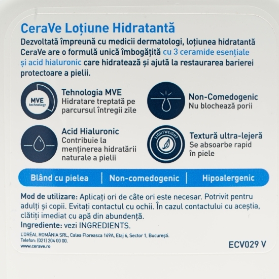 Loțiune hidratantă față și corp pentru piele uscată și foarte uscată 473ml