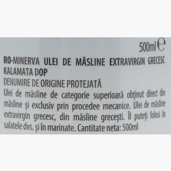 Ulei de măsline Kalamata extravirgin 500ml