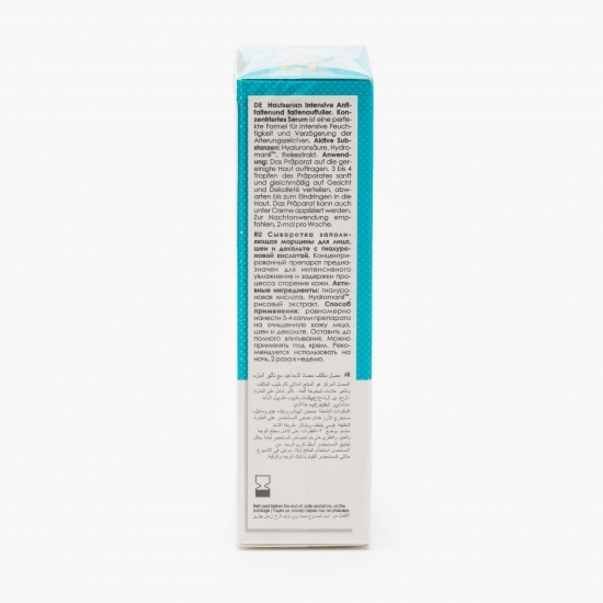 Ser tratament pentru față și decolteu Filling Anti-rid Acid Hyaluronic 10ml