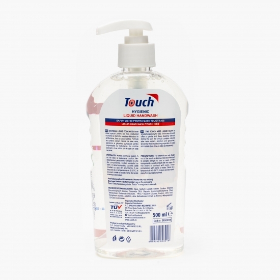 Săpun lichid Kids 0.5l
