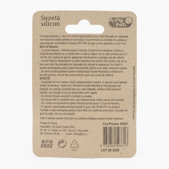 Suzetă silicon, ortodontică, portocalie, 6+ luni