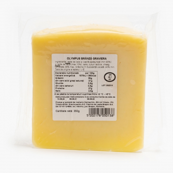 Brânză Graviera 350g