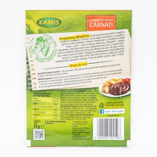 Condimente pentru cârnați 25g