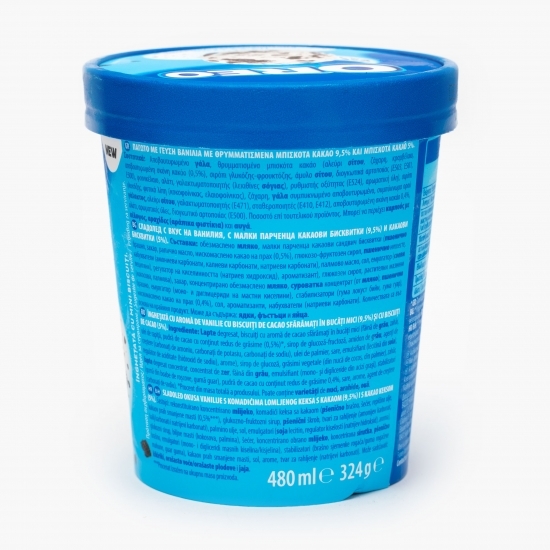 Îngheţată cu aromă de vanilie, cu biscuiţi de cacao sfărâmați 480ml