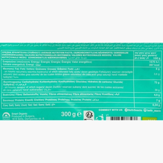 Mix eco pentru fursecuri cu ciocolată, fără gluten 300g